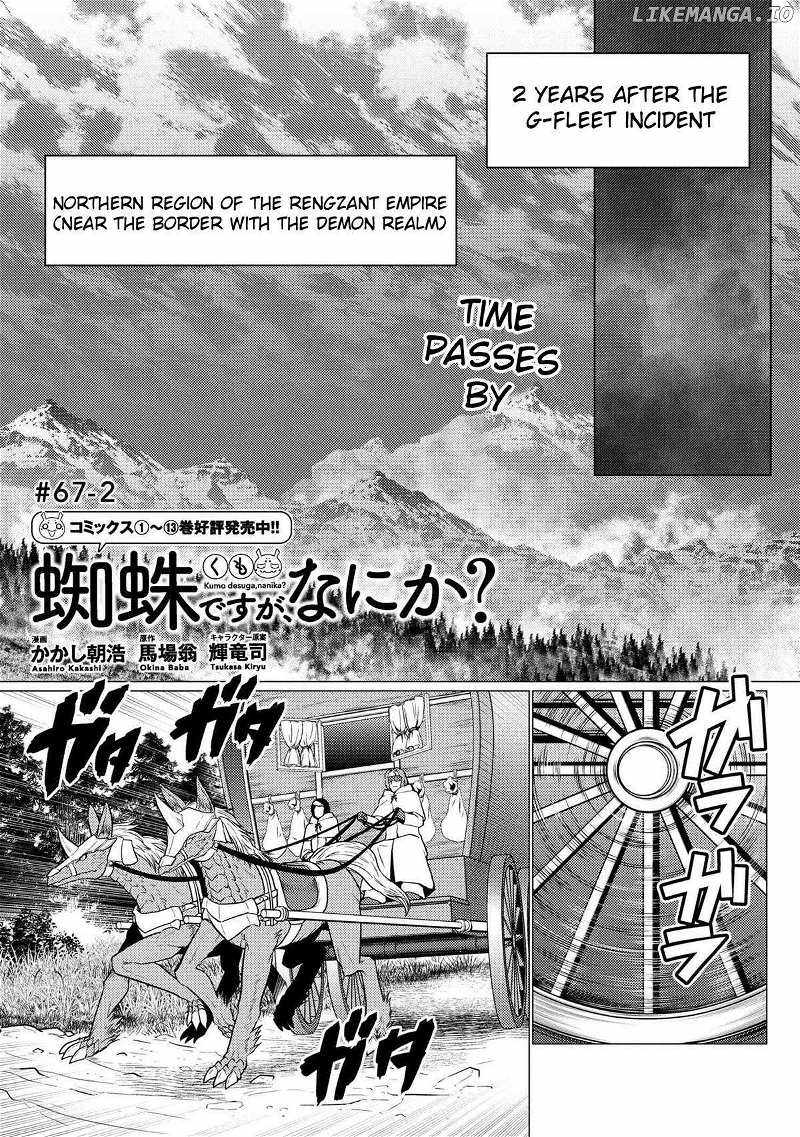 Kumo desu ga, nani ka? Chapter 67.2 1